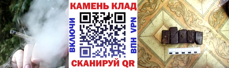 Купить Кирс Марихуана  Меф  Cocaine  Codein  ГАШ 