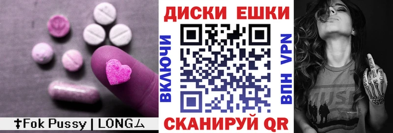 Ecstasy бентли  blacksprut ССЫЛКА  Кирс 