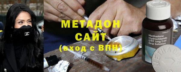 MDMA Алексеевка