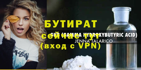 эйфоретик Алзамай