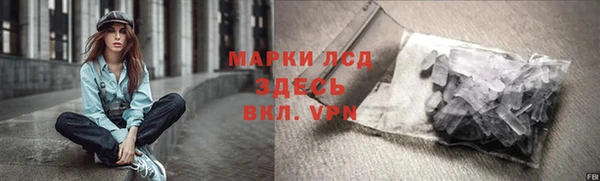 MDMA Алексеевка
