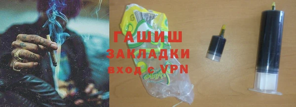 эйфоретик Алзамай