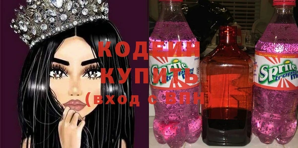 эйфоретик Алзамай