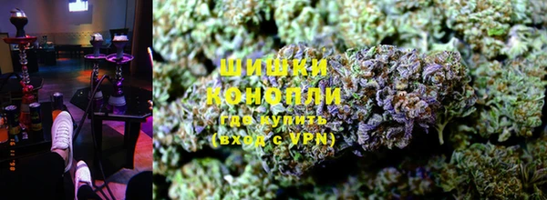 каннабис Алексин