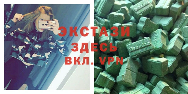 эйфоретик Алзамай