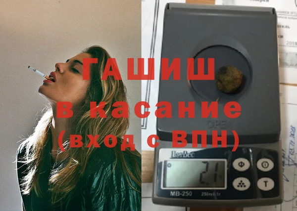 каннабис Алексин