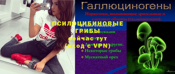 MDMA Алексеевка