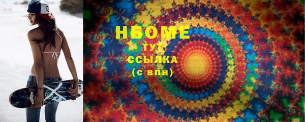 MDMA Алексеевка