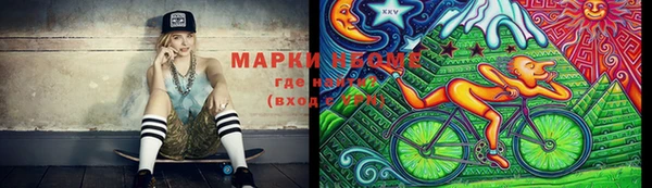 MDMA Алексеевка