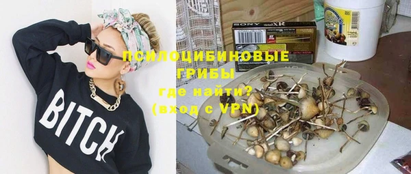 каннабис Алексин