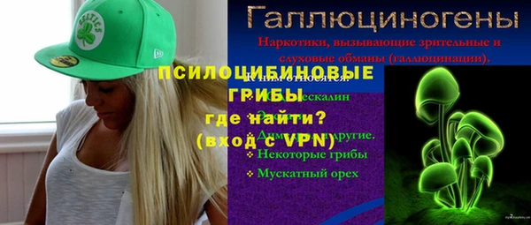 MDMA Алексеевка