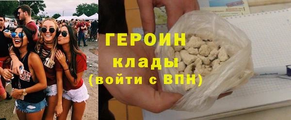 PSILOCYBIN Аркадак