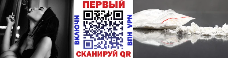 Метамфетамин винт  мега ONION  мориарти какой сайт  Кирс 